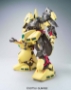 Gundam Master Grade (MG) 1/100: PMX-003 THE-O - BAN164921 0164921 [4543112649218]