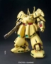 Gundam Master Grade (MG) 1/100: PMX-003 THE-O - BAN164921 0164921 [4543112649218]