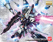 Gundam Master Grade (MG) 1/100: Providence Gundam Special Set - 0217166 [4549660171669]