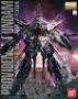 Gundam Master Grade (MG) 1/100: Providence Gundam 'Gundam SEED' - 5063051 [4573102630513] [4549660156291]