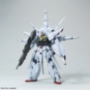Gundam Master Grade (MG) 1/100: Providence Gundam 'Gundam SEED' - 5063051 [4573102630513] [4549660156291]