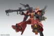 Gundam Master Grade (MG) 1/100: Psycho Zaku [Gundam Thunderbolt] "Ver Ka" - 5063050 0209431 [4549660094319][4573102630506]