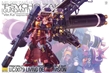 Gundam Master Grade (MG) 1/100: Psycho Zaku [Gundam Thunderbolt] "Ver Ka" - 5063050 0209431 [4549660094319][4573102630506]