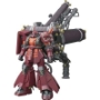 Gundam Master Grade (MG) 1/100: Psycho Zaku [Gundam Thunderbolt] "Ver Ka" - 5063050 0209431 [4549660094319][4573102630506]