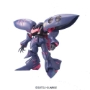 Gundam Master Grade (MG) 1/100: Qubeley Mk-II Elpeo Ple - BAN161398 0161398 [4543112613981]