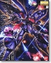 Gundam Master Grade (MG) 1/100: Qubeley Mk-II Elpeo Ple - BAN161398 0161398 [4543112613981]