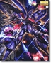 Gundam Master Grade (MG) 1/100: Qubeley Mk-II Elpeo Ple - BAN161398 0161398 [4543112613981]