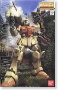 Gundam Master Grade (MG): 1/100: RGM-79(G) Stamen GM - 5063146 BAN103907 1103907 [4543112039071][4573102631466]