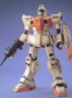 Gundam Master Grade (MG): 1/100: RGM-79(G) Stamen GM - 5063146 BAN103907 1103907 [4543112039071][4573102631466]