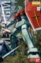 Gundam Master Grade (MG): 1/100: RGM-79 GM Ver.2.0 - 5061584 0158126 [4573102615848]