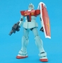 Gundam Master Grade (MG): 1/100: RGM-79 GM Ver.2.0 - 5061584 0158126 [4573102615848]