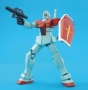 Gundam Master Grade (MG): 1/100: RGM-79 GM Ver.2.0 - 5061584 0158126 [4573102615848]