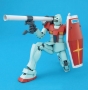 Gundam Master Grade (MG): 1/100: RGM-79 GM Ver.2.0 - 5061584 0158126 [4573102615848]