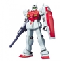 Gundam Master Grade (MG): 1/100: RGM-79C GM Space Type C - 0114214 [4543112142146]