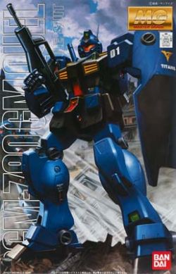 Gundam Master Grade (MG): 1/100: RGM-79Q GM Quel 