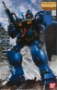 Gundam Master Grade (MG): 1/100: RGM-79Q GM Quel - BAN071692 0071692 2000740 [4902425716923]