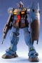 Gundam Master Grade (MG): 1/100: RGM-79Q GM Quel - BAN071692 0071692 2000740 [4902425716923]