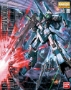 Gundam Master Grade (MG): 1/100: RGZ-95 ReZEL Commander Type - BAN166786 0166786 [4543112667861]