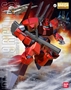 Gundam Master Grade (MG): 1/100: RMS-099 Rick Dias Red Version - BAN131421 [4543112314215]