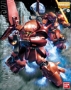 Gundam Master Grade (MG): 1/100: RMS-108 Marasai - 0175718 5062918 [4543112757180] [4573102629180]