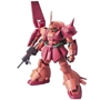 Gundam Master Grade (MG): 1/100: RMS-108 Marasai - 0175718 5062918 [4543112757180] [4573102629180]