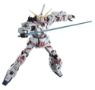 Gundam Master Grade (MG): 1/100: RX-0 UNICORN GUNDAM  - 5061608 [4573102616081]
