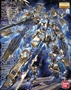 Gundam Master Grade (MG): 1/100: RX-0 Unicorn Gundam Unit 03 Phenex - 5063046 2240810 0186534 [4543112865342][4573102630469]