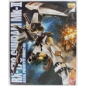 Gundam Master Grade (MG): 1/100: RX-178 Gundam Mk-II Ver 2.0 