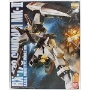 Gundam Master Grade (MG): 1/100: RX-178 Gundam Mk-II Ver 2.0 - BNDAI-1138412 5061577 0138412 [4543112384126]
