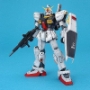 Gundam Master Grade (MG): 1/100: RX-178 Gundam Mk-II Ver 2.0 - BNDAI-1138412 5061577 0138412 [4543112384126]