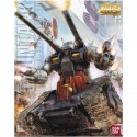 Gundam Master Grade (MG): 1/100: RX-75 Guntank 