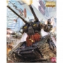 Gundam Master Grade (MG): 1/100: RX-75 Guntank - 5063573 BAN160242 0160242 [4543112602428] [4573102635730]
