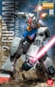 Gundam Master Grade (MG): 1/100: RX-78-2 GUNDAM O.Y.W. (Anime Color) 