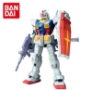 Gundam Master Grade (MG): 1/100: RX-78-2 GUNDAM O.Y.W. (Anime Color) - BAN150539 [4543112505392]