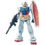 Gundam Master Grade (MG): 1/100: RX-78-2 Gundam Ver 2.0 - 0155520 5061583 [4543112555205]