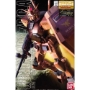 Gundam Master Grade (MG): 1/100: RX-78/C.A Gundam Ver Casval - BAN113554 [4543112135544]