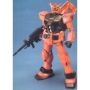 Gundam Master Grade (MG): 1/100: RX-78/C.A Gundam Ver Casval - BAN113554 [4543112135544]