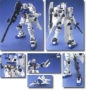 Gundam Master Grade (MG): 1/100: RX-78 GP03S GUNDAM - 5063838 0101788 [4543112017888][4573102638380]