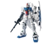Gundam Master Grade (MG): 1/100: RX-78 GP03S GUNDAM - 5063838 0101788 [4543112017888][4573102638380]