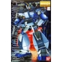 Gundam Master Grade (MG): 1/100: RX-78 NT-1 - BAN070949 0070949 [4902425709499]