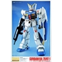 Gundam Master Grade (MG): 1/100: RX-78 NT-1 - BAN070949 0070949 [4902425709499]
