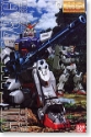 Gundam Master Grade (MG): 1/100: RX-79(G) Ground Type 