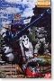 Gundam Master Grade (MG): 1/100: RX-79(G) Ground Type - 5063823 [4573102638236]