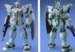 Gundam Master Grade (MG): 1/100: RX-79N GM Custom - BAN071691 0071691 [4902425716916]