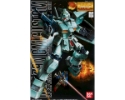 Gundam Master Grade (MG): 1/100: RX-79N GM Custom 