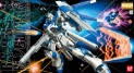Gundam Master Grade (MG): 1/100: RX-93-v2  Hi Nu Gundam 