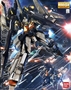 Gundam Master Grade (MG): 1/100: ReZEL Type-C (Defenser A+B Unit/GR) - BAN181522 0181522 [4543112815224]