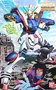 Gundam Master Grade (MG) 1/100: Shining Gundam - 5063840 0110535 [4543112105356][4573102638403]