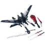 Gundam Master Grade (MG): 1/100: STRIKE GUNDAM + IWSP - 5064127 BAN146728 0146728 [4543112467287][4573102641274]