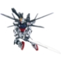 Gundam Master Grade (MG): 1/100: STRIKE GUNDAM + IWSP - 5064127 BAN146728 0146728 [4543112467287][4573102641274]